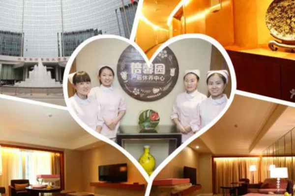 成都草坪品茗，尽享养生休闲生活(成都草坪品种)